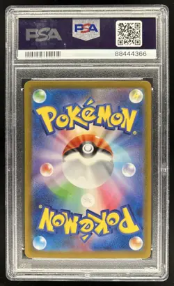 2023 Pokemon SV Shiny Treasure ex JP Penny FA Special Art Rare #354/190 PSA 10 - Image 2