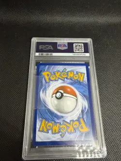 2025 POKEMON PRE EN | SPECIAL ILLUSTRATION RARE #151 PALAFIN EX PSA 9 - Image 2
