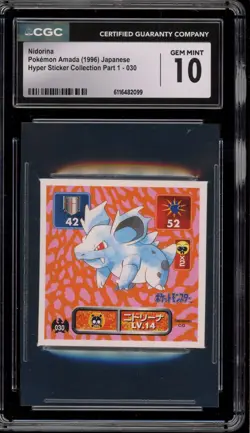Pokemon Nidorina Amada Hyper Sticker Coll. Part 1 Japanese #030 CGC 10 Gem Mint - Image 1