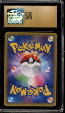 Pokemon Chansey EXP 20th Anniversary 1st Ed Japanese Holo #068 CGC 10 Pristine - Image 2