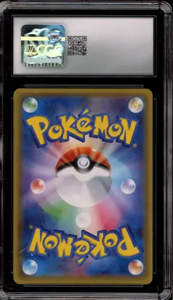 Pokemon Kiawe To Have Seen the Battle Rainbow Japanese Super Rare #056 CGC 10 - Image 2