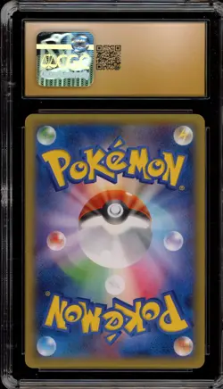 Pokemon Dialga EX Hyper Metal Chain Deck Japanese Holo #004 CGC 10 Pristine - Image 2