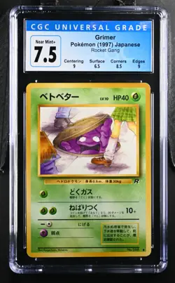 Grimer Rocket Gang Pokemon Japanese CGC 7.5 Near Mint+ *030 - Image 1