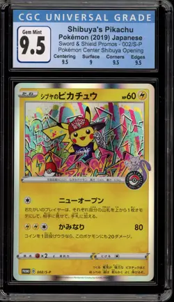 Pokemon Shibuya's Pikachu PM Center Opening Japanese Holo Promo 002/S-P CGC 9.5 - Image 1