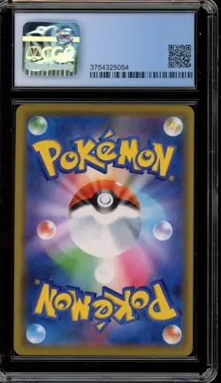 Pokemon Shibuya's Pikachu PM Center Opening Japanese Holo Promo 002/S-P CGC 9.5 - Image 2