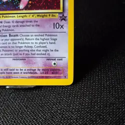 Pokemon Mew #9 HOLO Black Star Promo Card VINTAGE (1999-2000) NM VINTAGE Swirl - Image 3