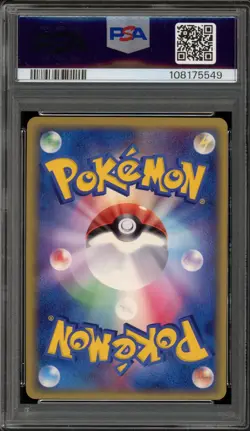 Pokemon Raichu Holon Phantoms Unlimited Japanese Holo Rare #042 PSA 9 Mint - Image 2