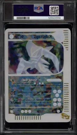 Pokemon Kabutops Skyridge Crystal Box Topper #12 PSA 9 Mint - Image 2
