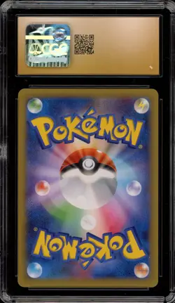 Pokemon Aegislash EX Hyper Metal Chain Deck Japanese Holo #005 CGC 10 Pristine - Image 2