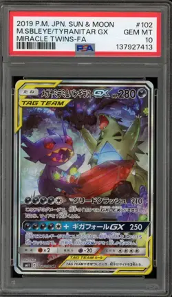 Pokemon M Sableye & Tyranitar GX Miracle Twins Japanese Full Alt Art #102 PSA 10 - Image 1