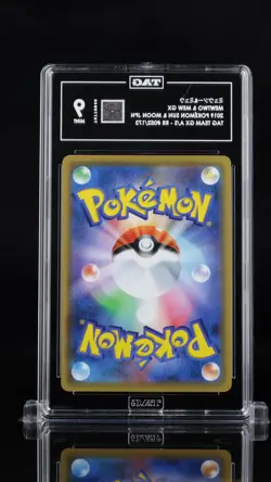 Mewtwo & Mew GX #052/173 Pokemon Sun & Moon All Stars Japanese TAG 9 - Image 2