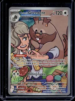 2025 Pokemon Destined Rivals Arven's Greedent #205/182 - Image 1