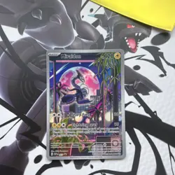 Pokemon Miraidon SVP022 SVP Black Star Promo Full Art Holo 120 HP Sharp Fang - Image 1