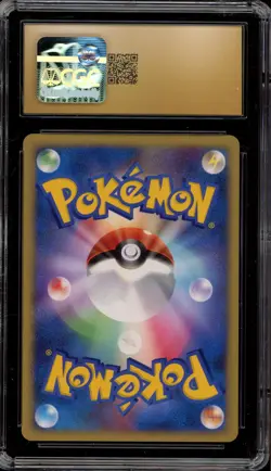 Pokemon Staravia World Hobby Fair Trade Please DP JPN Promo #022 CGC 10 Pristine - Image 2