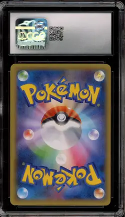 Pokemon Xerosic Phantom Gate 1st Edition Japanese Super Rare #094 CGC 10 - Image 2