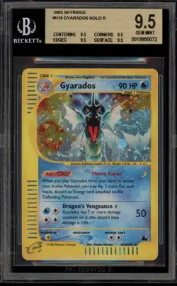 Pokemon Gyarados Skyridge Holo Rare #H10 BGS 9.5 Gem Mint - Image 1