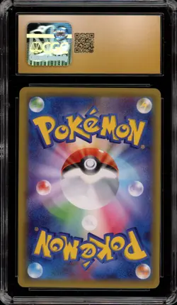 Pokemon Vaporeon XY Bandit Ring 1st Edition Japanese #022 CGC 10 Pristine - Image 2