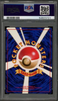 Pokemon Misty's Golduck Gym Japanese Holo Rare #055 PSA 10 Gem Mint - Image 2
