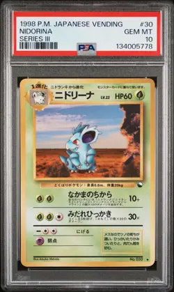 1998 POKEMON JPN VENDING SER III #30 NIDORINA PSA 10 - Image 1