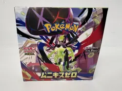 Pokemon Munikis Nihil Zero M3 Japanese Booster Box - New No Shrinkwrap - Image 1
