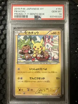 Pokemon Pikachu Bento Box 7-11 Japanese Promo Card 154/Xy-p PSA 10 Gem Mint - Image 1
