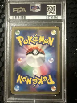 Pokemon Pikachu Bento Box 7-11 Japanese Promo Card 154/Xy-p PSA 10 Gem Mint - Image 2