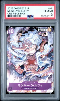 2023 ONE PIECE JPN PROMOS ONE PIECE DAY #041 MONKEY D. LUFFY PSA 10 - Image 1