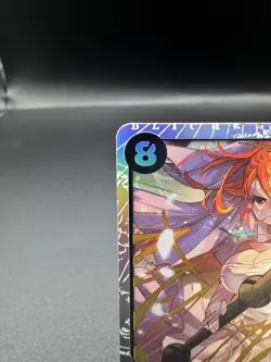 Wedding Nami SR OP15-086 Adventure on Kami's Island ART ENGLISH *IN HAND - Image 3