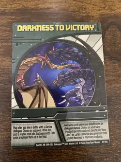 Bakugan:Battle Brawlers | Darkness To Victory Green Ability Card | 44/48c - Image 1