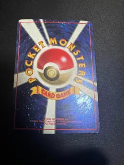 Let's Trade Please Trainer Promo CD Pokemon Card Old Back Japanese - Image 2