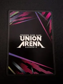 Union Arena Jujutsu Kaisen - Maki Zen'in UE03BT/JJK-1-050 SR ENGLISH - Image 2