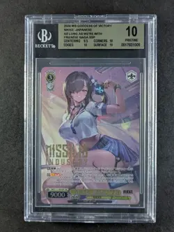 2024 Weiss Schwarz LONG AS WE'RE WITH FRIENDS! NAGA #S117-003SSP Stamped BGS 10 - Image 1