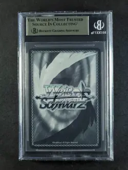 2024 Weiss Schwarz LONG AS WE'RE WITH FRIENDS! NAGA #S117-003SSP Stamped BGS 10 - Image 2
