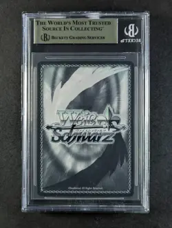 2024 Weiss Schwarz "FINALE" NOIR #S117-032SSP Gold Stamped SSP Japanese BGS 10 - Image 2