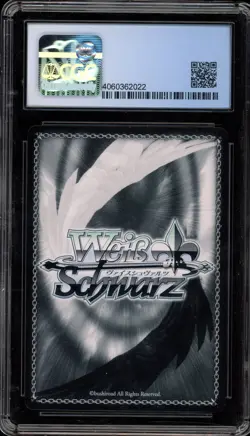 Weiss Schwarz Serious Showdown Btwn. Geniuses, Ai KGL/S79-E075SP CGC 10 Pristine - Image 2