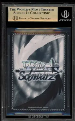 Weiss Schwarz Saint Louis Foil AZL/S102-E018SP Gold Signature SP BGS 10 Pristine - Image 2