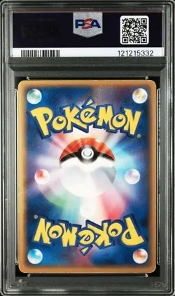 PSA 4 2004 Latias Gold Star 065/082 Holo Pokemon Card Japanese Vintage Rare - Image 2