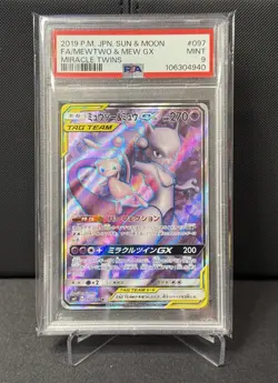 PSA 9 Mint Mewtwo & Mew GX 097/094 Miracle Twins FA 2019 Japanese Card - Image 1