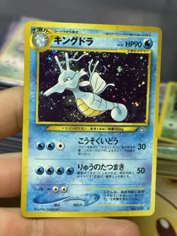 #2 Kingdra 8/111 Neo Genesis 2000 Holo Japanese Vintage Pokemon Card Lot WOTC - Image 3