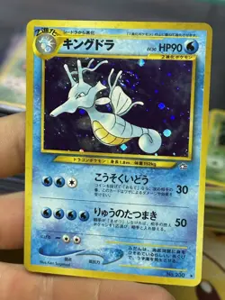 #2 Kingdra 8/111 Neo Genesis 2000 Holo Japanese Vintage Pokemon Card Lot WOTC - Image 4
