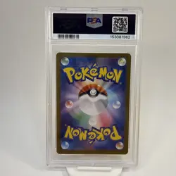 Pokemon Venusaur ex 200/165 Sv2a Card 151 Special Art Rare Holo Japanese PSA 10 - Image 2