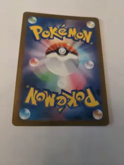 MEGA Dragonite ex SAR 246/193 MEGA Dream ex M2a Pokemon Card Japanese 2025 NM - Image 4