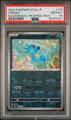 PSA 10 Horsea (Master Ball Pattern) 116/165 Sv2a: Pokemon Card 151 Holo - Image 1