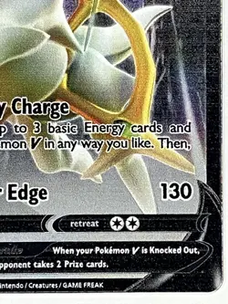 Arceus V NM Metal Card 122/172 Brilliant Stars Pokemon TCG Holo - Image 4