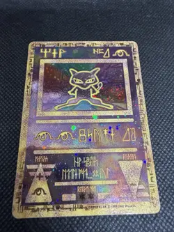 Ancient Mew 2000 Movie Promo Card Holo Foil Ultra Rare Pokemon - Image 1