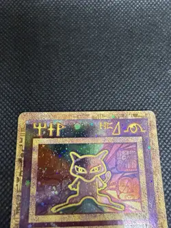 Ancient Mew 2000 Movie Promo Card Holo Foil Ultra Rare Pokemon - Image 2