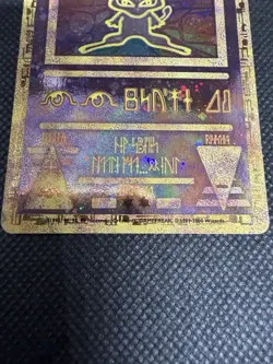 Ancient Mew 2000 Movie Promo Card Holo Foil Ultra Rare Pokemon - Image 3