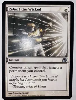1x Rebuff the Wicked Heavy Play MTG Magic - Image 1