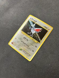 Pokemon Skarmory Japanese Old Back Neo - Image 2