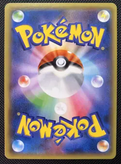 Empoleon Holo 020/059 Red Flash 1st Edition Japanese Pokemon 2015 - Image 2